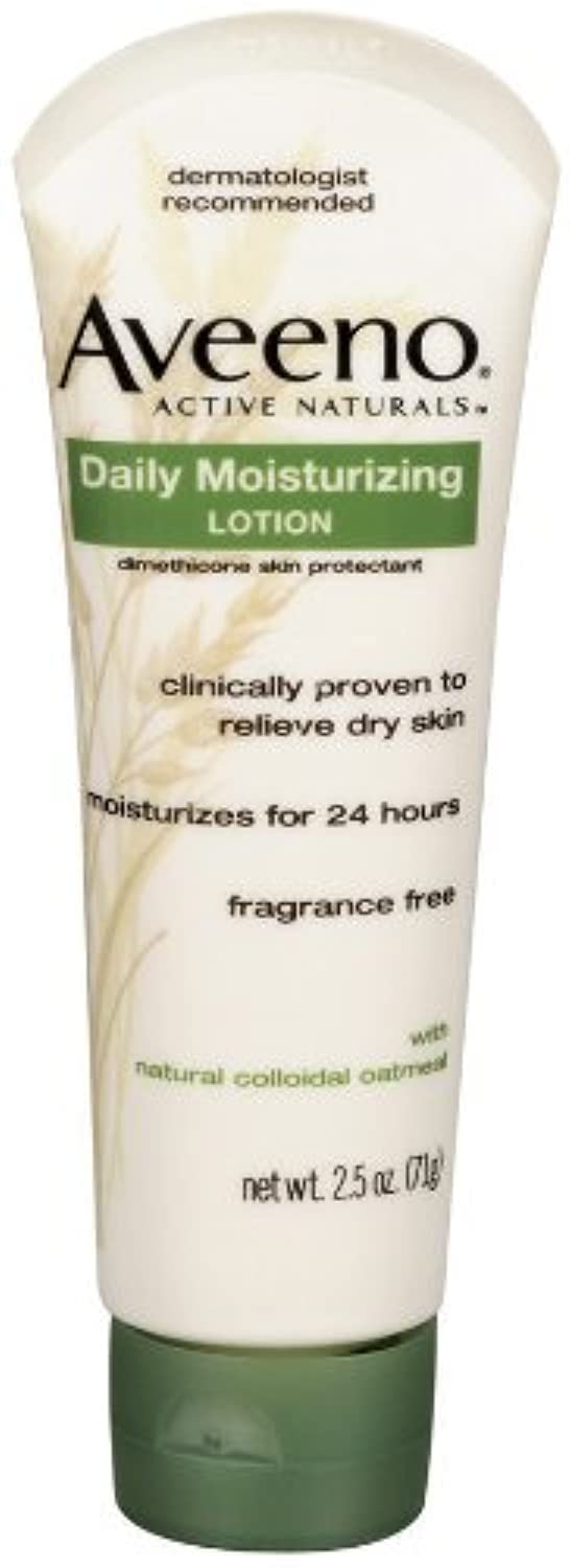 Aveeno Active Naturals Daily Moisturizing Lotion NEW 2 pack of 20 FL oz Pump