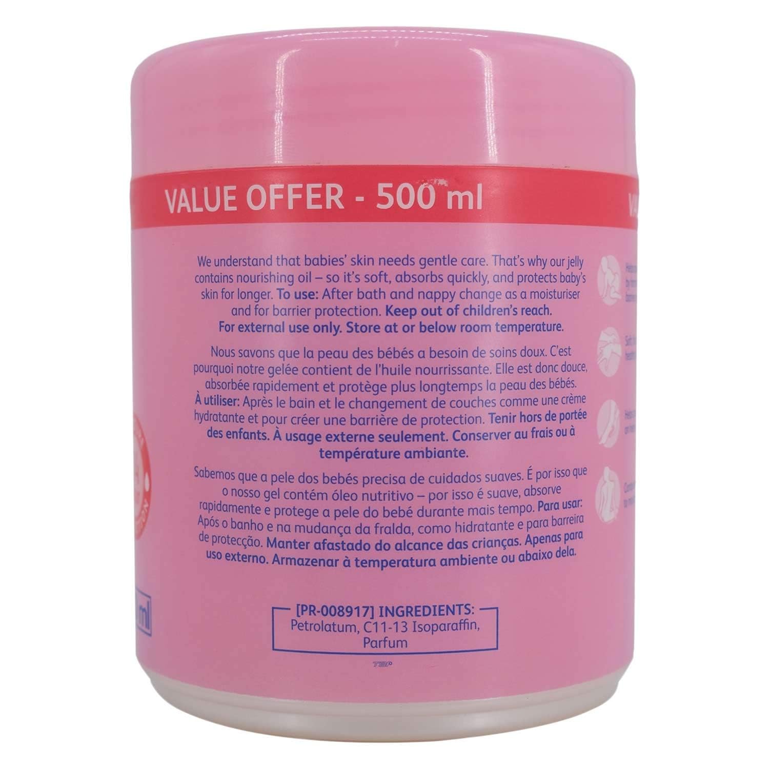 Johnson's Lightly Fragranced Baby Jelly (500ml)