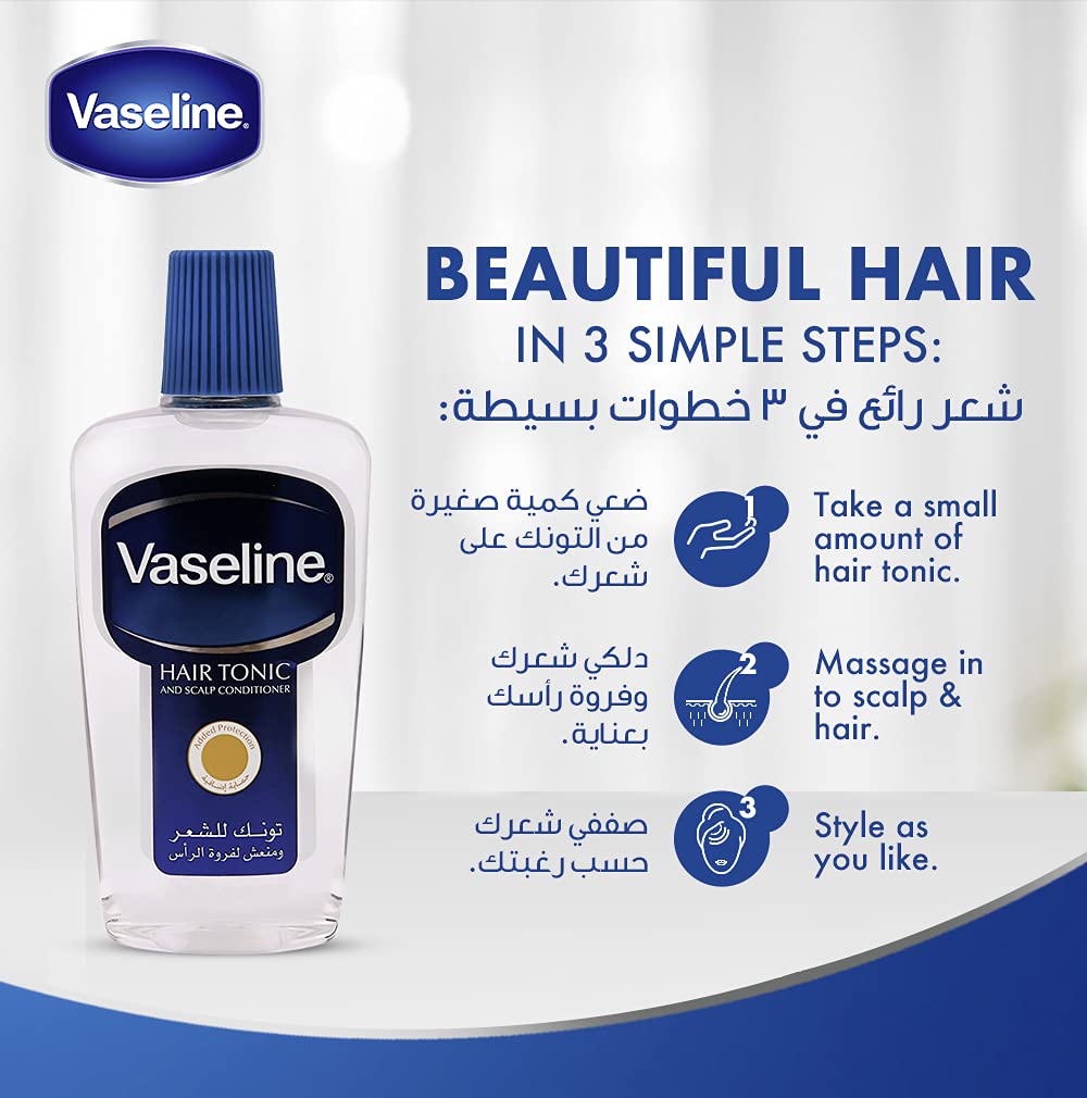 Vaseline Intensive Care Hair Tonic, Rose Scent, For Dry Hair, 0.03 Grams, 1 Count