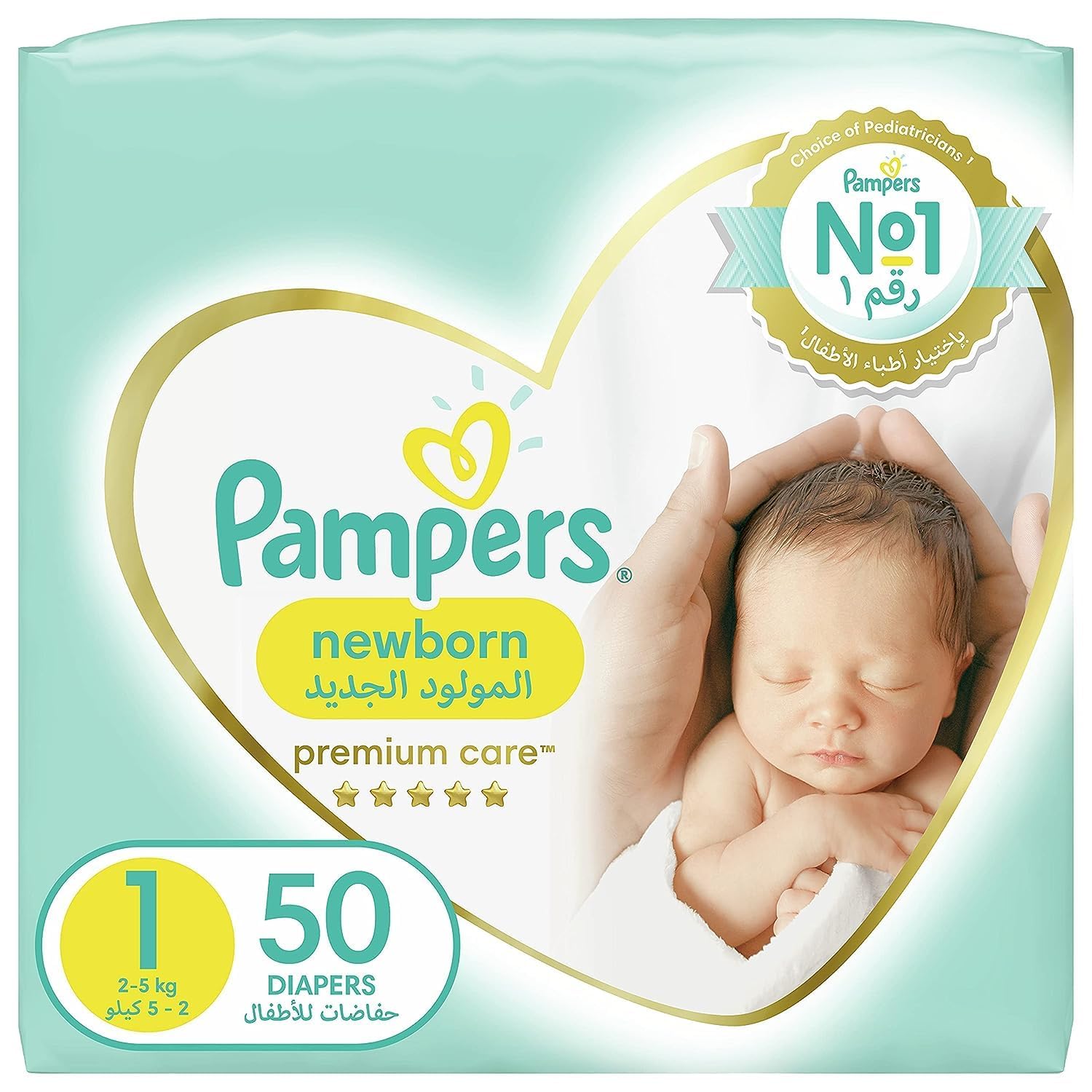Pampers Premium Baby Care Diapers for Babies | (3-8 kg) | 46pcs Pack