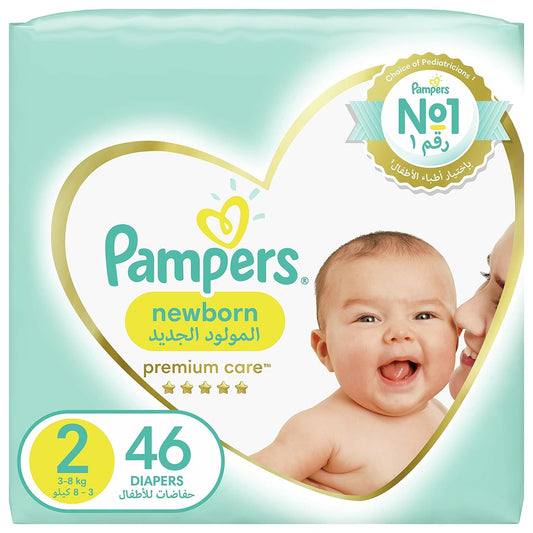 Pampers Premium Baby Care Diapers for Babies | (3-8 kg) | 46pcs Pack
